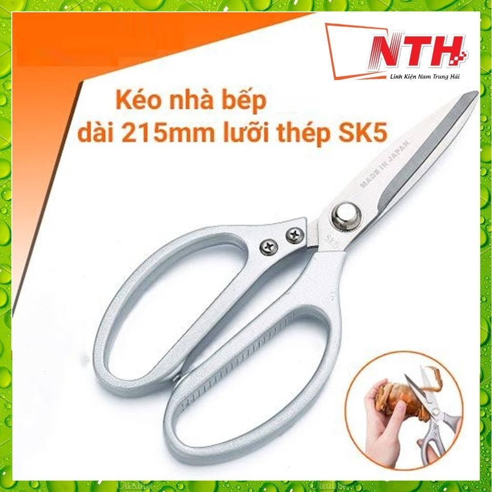 KÉO CẮT GÀ SK-5