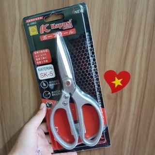 KÉO CẮT GÀ SK-5