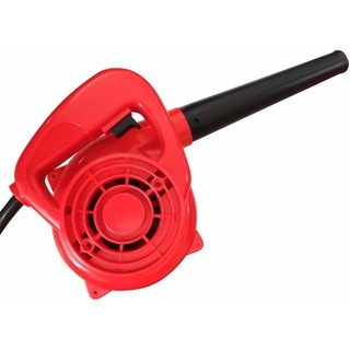 Thổi Bụi Phòng NET, ĐIỆN 220V