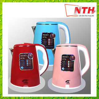 [KL] ẤM ĐUN SIÊU TỐC MISU MS-1020 ( 2,2L )