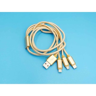 CÁP SẠC 3 ĐẦU DÂY DÙ