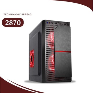 Case VSP 2870