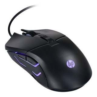 Chuột HP G260 đen Led (USB)