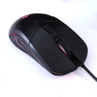 Chuột HP G260 đen Led (USB)