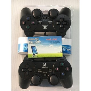 TAY GAME ĐÔI RUNG SZ-702A