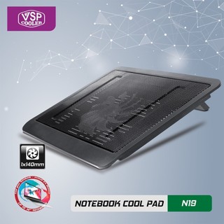 [KL] Fan Cooler N19 (1*Fan 14cm)