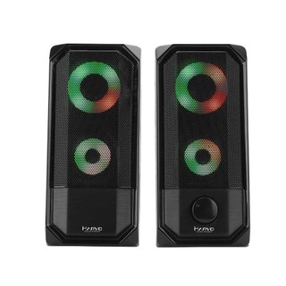 LOA MARVO SG265 LED