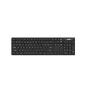 Combo Chuột Phím Philips SPT6103