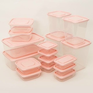 BỘ 17 HỘP ĐỰNG THỰC PHẨM IKEA