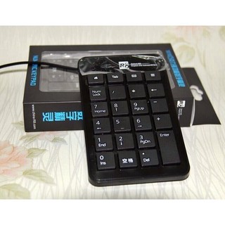Bàn phím r8 1810