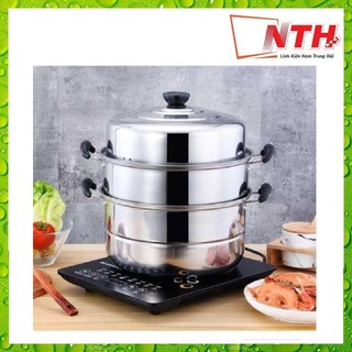 [SBS] NỒI XỬNG HẤP INOX 3 TẦNG - 28CM