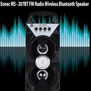 Loa gỗ Bluetooth xách tay MS-207BT