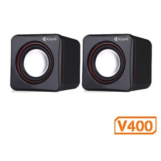 Loa 2.0 Kisonli V400