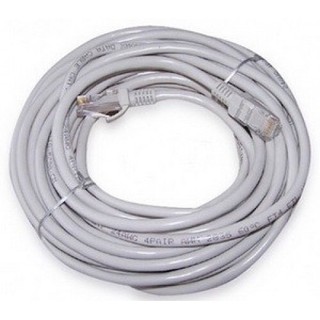 [NTH] CÁP UTP CAT 5 KM 1.5m TY015