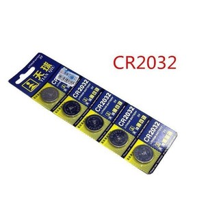 VĨ 5 VIÊN PIN CMOS CR2032
