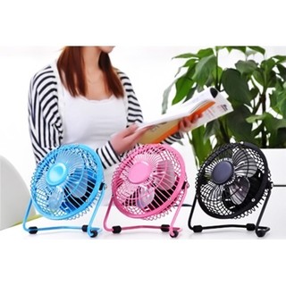 [KL] QUẠT LỒNG SẮT 20cm 819