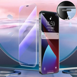  Kính Cường Lực iPhone Vô Cực Không Viền Siêu Trong Che Bụi Màng Loa - iP 6 7 8 Plus X XS XR 11 12 13 14 15 16 17Pro Max 