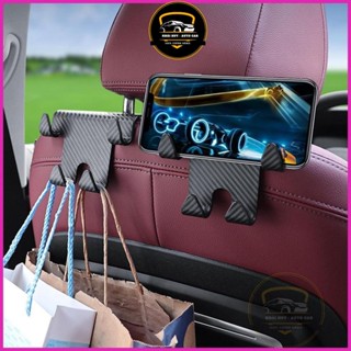 Móc Treo Đồ Sau Ghế Kiêm Giá Đỡ Điện Thoại Vân Carbon 4 Trong 1, Đa Năng Tiện Dụng - Khải Huy Scar