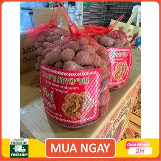[ JENNY FRUIT ][ HÕA TỐC HCM ] Me thái túi 1 túi/1kg