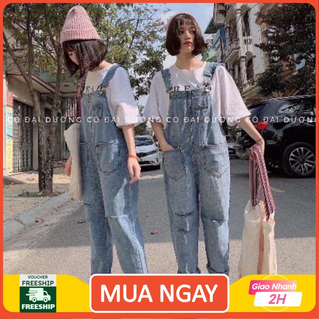 [ BAO ĐẸP ⚡HÌNH THẬT SHOP CHỤP ] set yếm jean kèm áo pull [ FREESHIP + HÀNG SẴN]