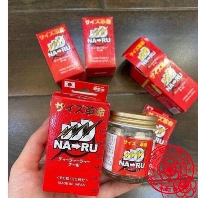 vỏ hộp đựng viên uống naru 60 viên nhật bản