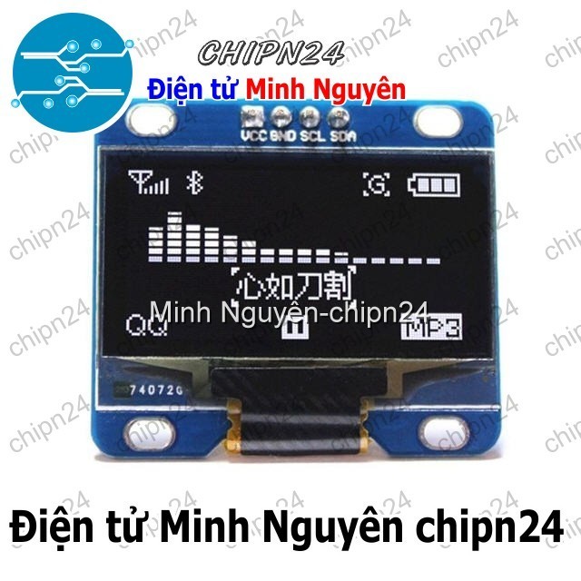 [1 cái] (N7) Màn hình LCD OLed 0.96 inch Trắng giao tiếp i2c