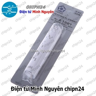 [1 cái] (Q66) Ruột Mỏ Hàn Nung Hakko A1321 936 937