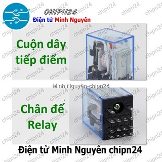 [1 con] (F201.6) Relay kiếng 14 Chân 5A 24VDC (MY4NJ MY4N-J HH54P)