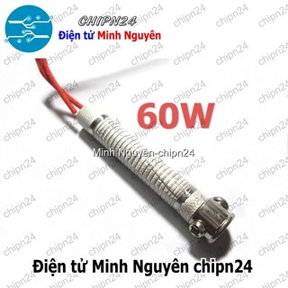 [1 cái] (I1) Ruột Mỏ hàn Nung (30W/40W/50W/60W/80W/100W) - [Chọn Loại]