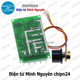 [1 CÁI] (E148) Dimmer DC 20A 12V 24V 30V 36V