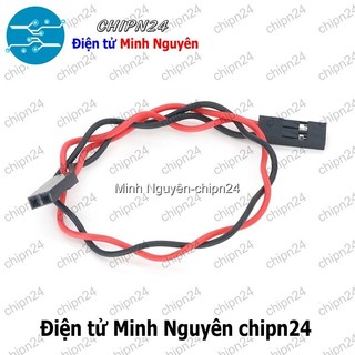 [2 sợi] (P235) Dây Dupoint 2P 20cm Cái Cái 2.54mm