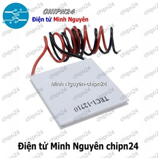 [1 cái] (D47) Sò nóng lạnh TEC1-12710