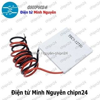 [1 cái] (D47) Sò nóng lạnh TEC1-12710