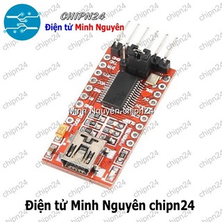 [1 cái] (E124) Mạch chuyển USB UART FT232RL