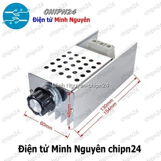 [1 cái] Dimmer AC 220V 10000W có vỏ