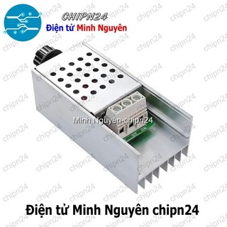 [1 cái] Dimmer AC 220V 10000W có vỏ