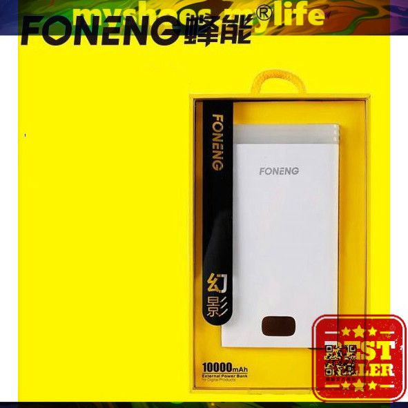 MY SHOES MY LIFE .   Sạc dự phòng hãng FONENG Hong Kong đèn LED cực sáng mặt hiển thị LCD % dung lượ