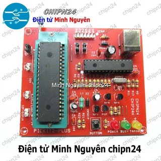 [1 cái] (A7) Mạch Nạp PICKIT2-PLUS