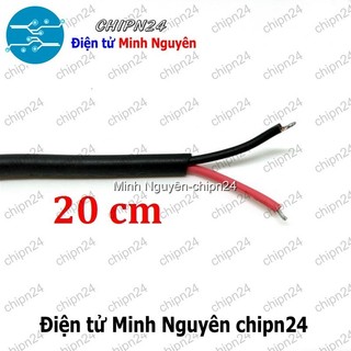 [2 sợi] (I11) Dây nguồn DC chuôi Đực (20cm)