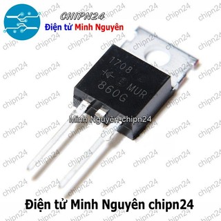 [2 con] (DIP) Diode MUR860 TO-220 8A 600V (MUR860G MUR 860) [Diode Schottky]