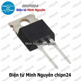 [2 con] (DIP) Diode MUR860 TO-220 8A 600V (MUR860G MUR 860) [Diode Schottky]