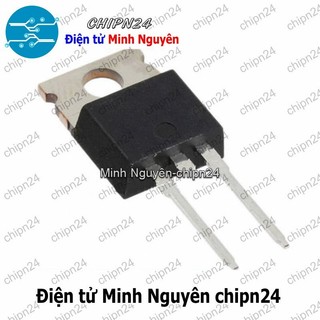 [2 con] (DIP) Diode MUR1560 TO-220 15A 600V (MUR1560G MUR 1560) [Diode Schottky]