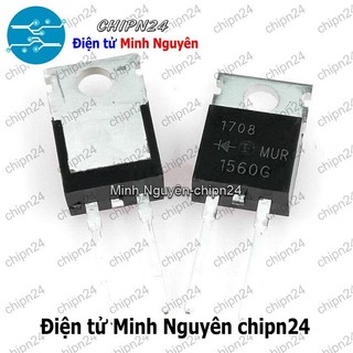 [2 con] (DIP) Diode MUR1560 TO-220 15A 600V (MUR1560G MUR 1560) [Diode Schottky]