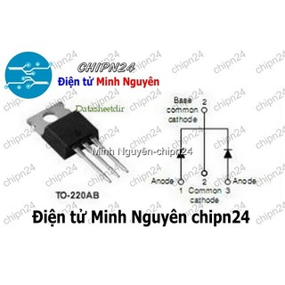[1 con] (DIP) Diode MBR1545CT TO-220 15A 45V (MBR1545 1545) [Diode Schottky]