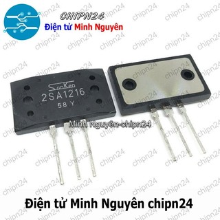 [1 con] (KT2) Transistor 2SA1216 MT-200 PNP 17A 180V (Sò Sanken) (A1216 1216)