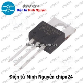 [2 con] (DIP) IC LM2940-5V TO-220 (LM2940CT-5.0 LM2940 2940 5V)