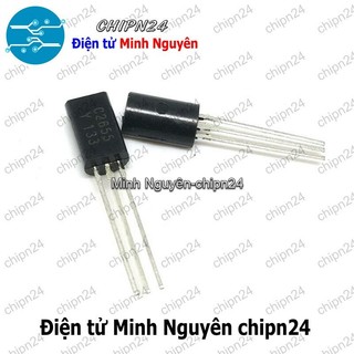 [5 con] (KT1) Transistor C2655 TO-92 NPN 2A 50V (2SC2655-Y C2655-Y 2655)