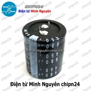 [1 con] (J26) Tụ hóa 680uF 450V Đen Nichicon (35x50mm)