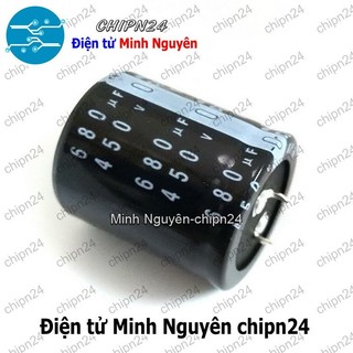 [1 con] (J26) Tụ hóa 680uF 450V Đen Nichicon (35x50mm)