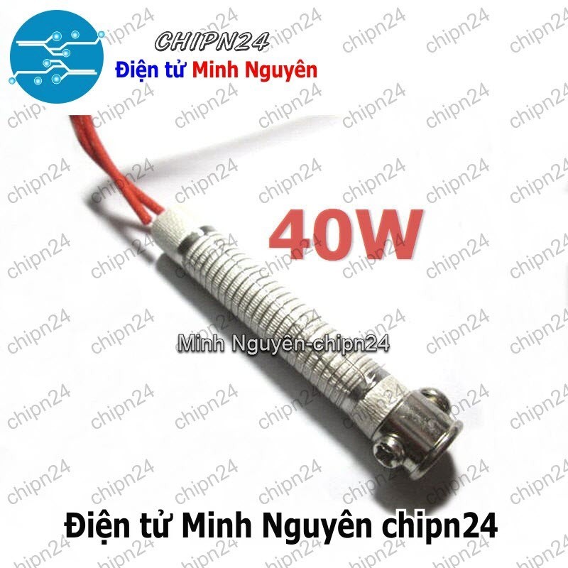 [1 cái] (I1) Ruột Mỏ Hàn Nung 40W